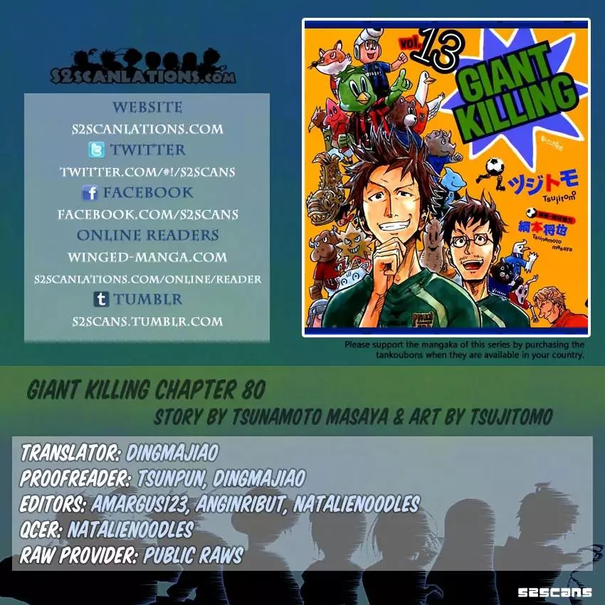 Read Giant Killing Chapter 80 Online