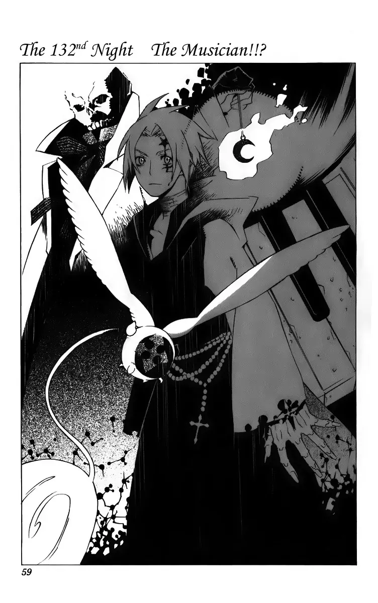 Read D.Gray-man Chapter 132 - The 132nd Night: The Musician!!? Online