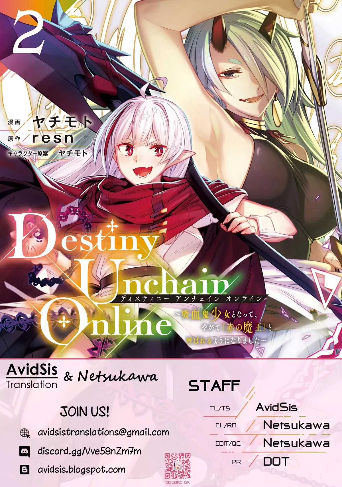 Read Destiny Unchain Online Chapter 7 Online