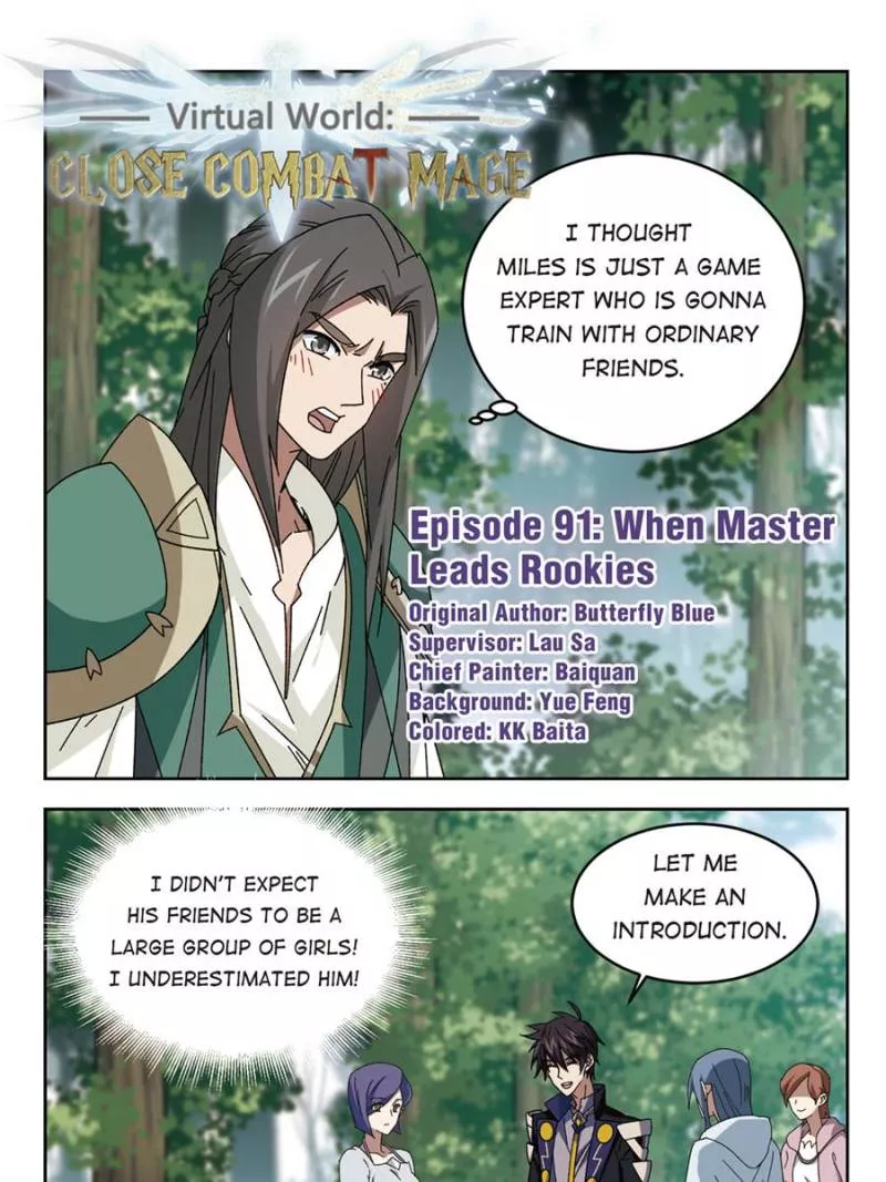 Read Virtual World: Close Combat Mage Chapter 189 Online