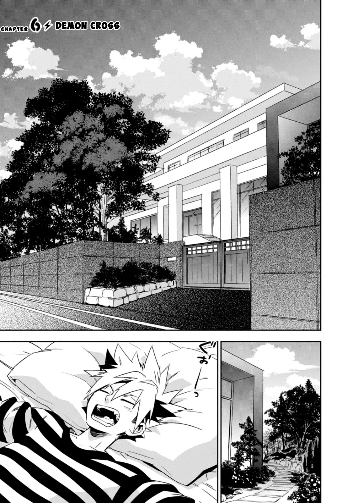 Read Guren Five Chapter 6 - Demon Cross Online
