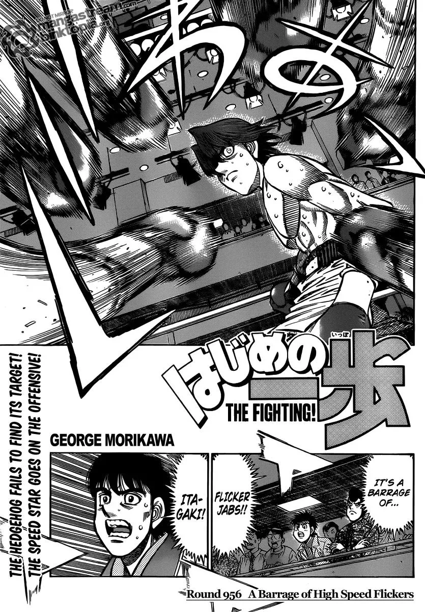 Read Hajime no Ippo Chapter 956 - A Barrage of High Speed Flickers Online