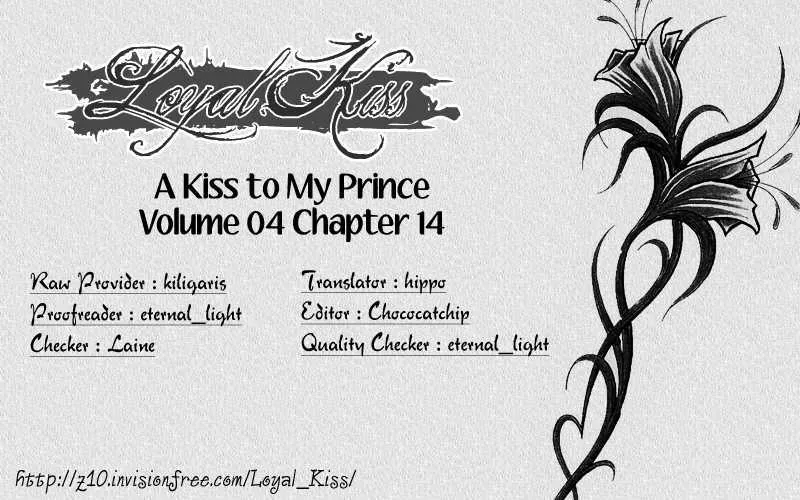 Read A Kiss To My Prince Chapter 14 - The First and the Last Kiss? Online