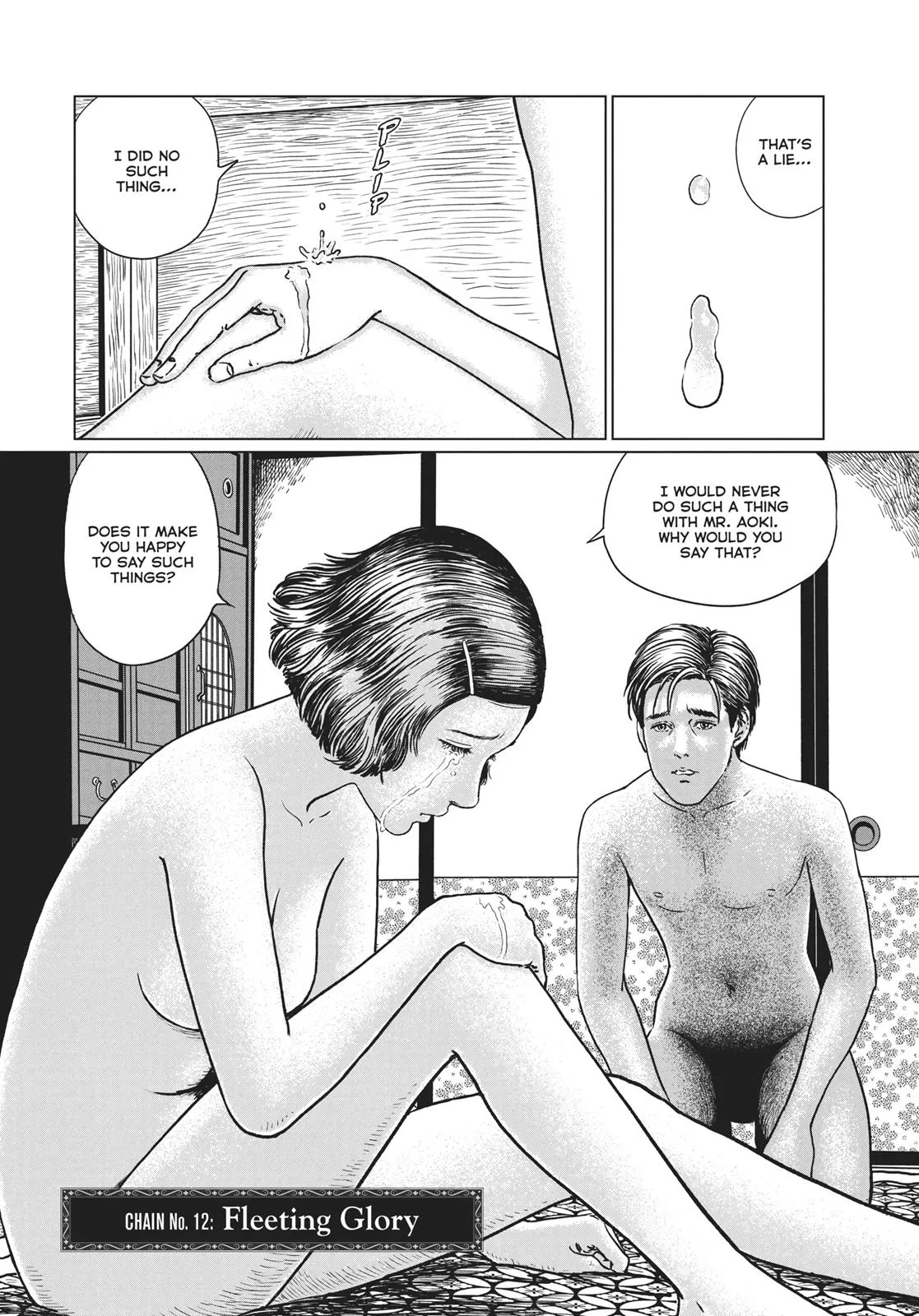 Read No Longer Human (ITO Junji) Chapter 12 Online