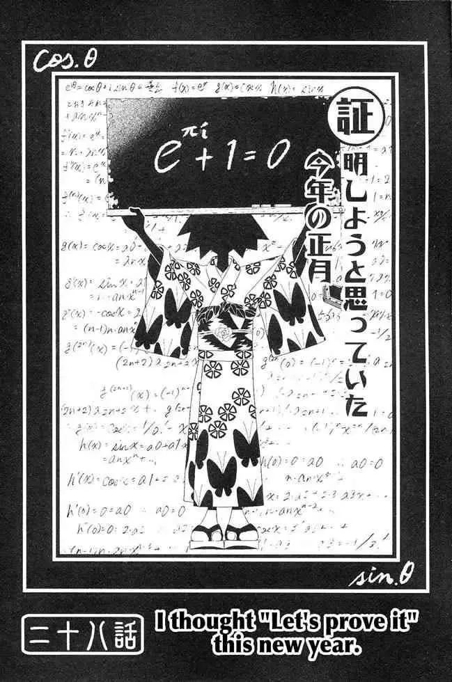Read Sayonara Zetsubou Sensei Chapter 28 - I thought "Let's Prove It" this New Years Online