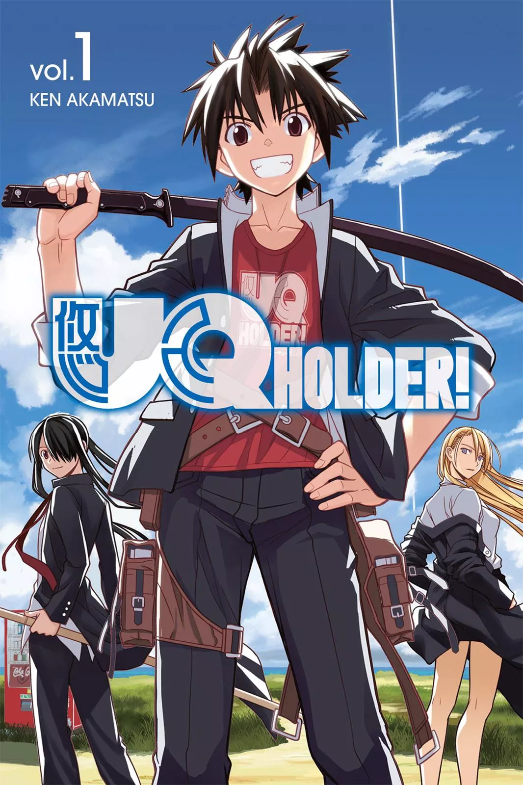 Read UQ HOLDER! Chapter 1 Online