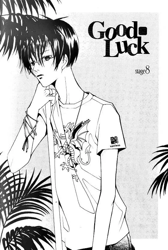 Read Good Luck Chapter 8 Online