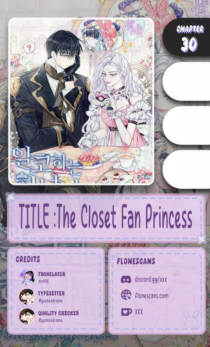 Read The Closet Fan Princess Chapter 30 Online