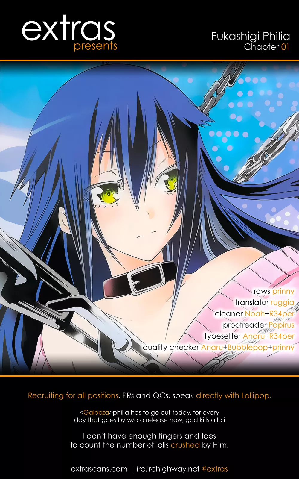 Read Fukashigi Philia Chapter 1 - Vision Online