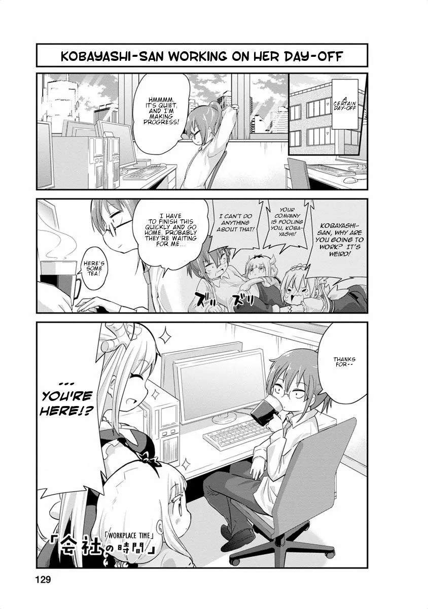 Read Kobayashi-san Chi no Maid Dragon: Kanna no Nichijou Chapter 20 Online