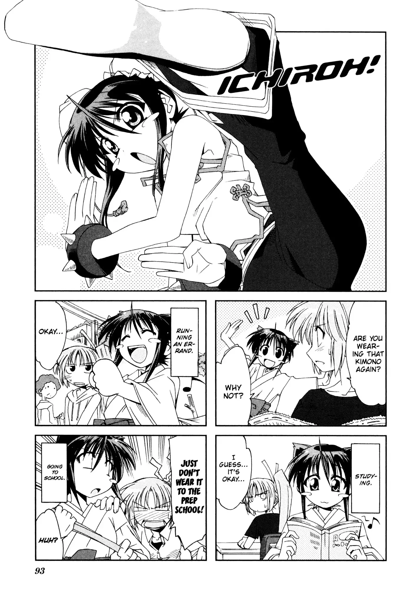Read Ichiroh! Chapter 13 Online