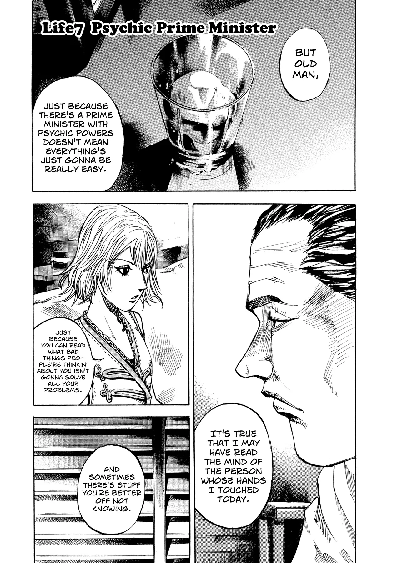 Read Hito Hitori Futari Chapter 7 - Psychic Prime Minister Online