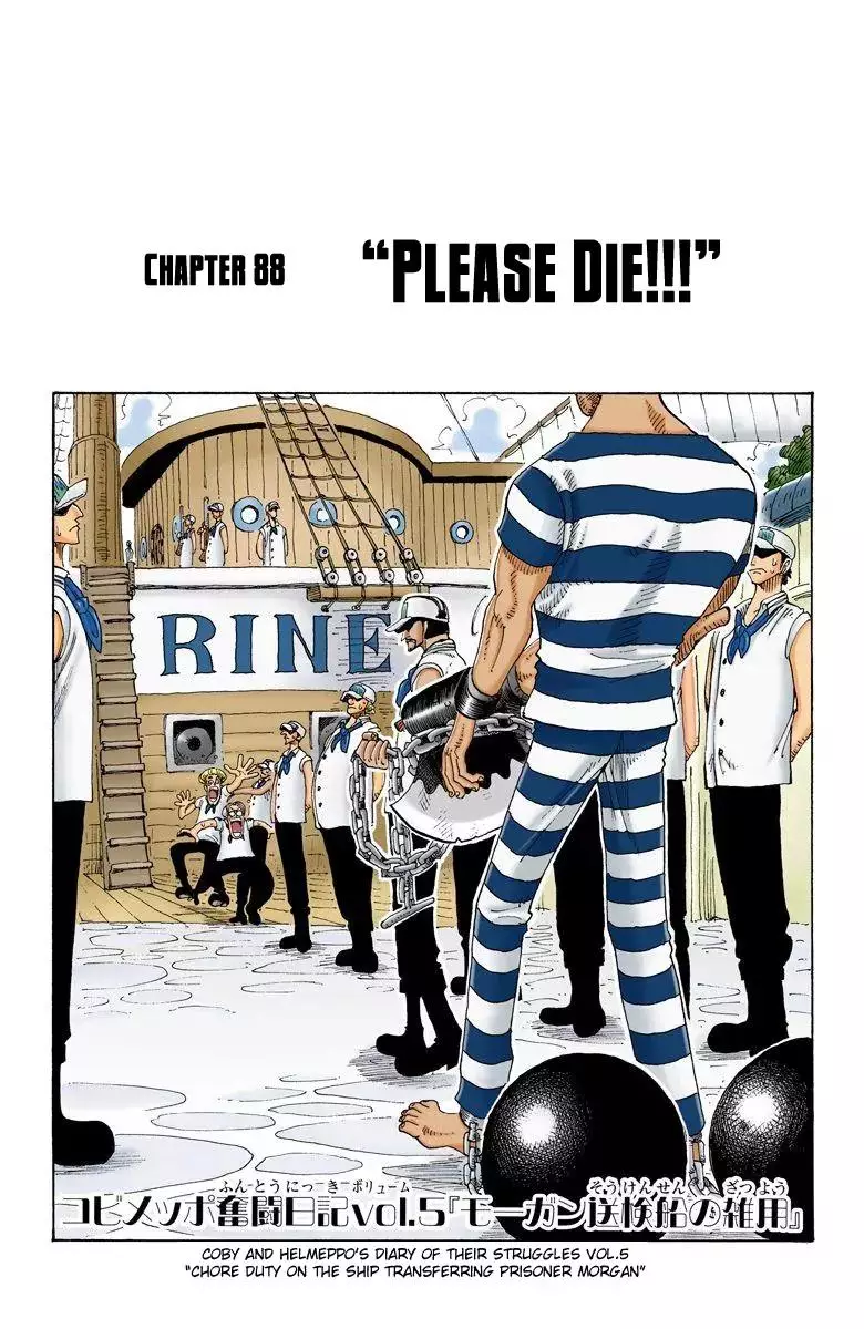 Read One Piece Chapter 88 - Please Die!!! Online