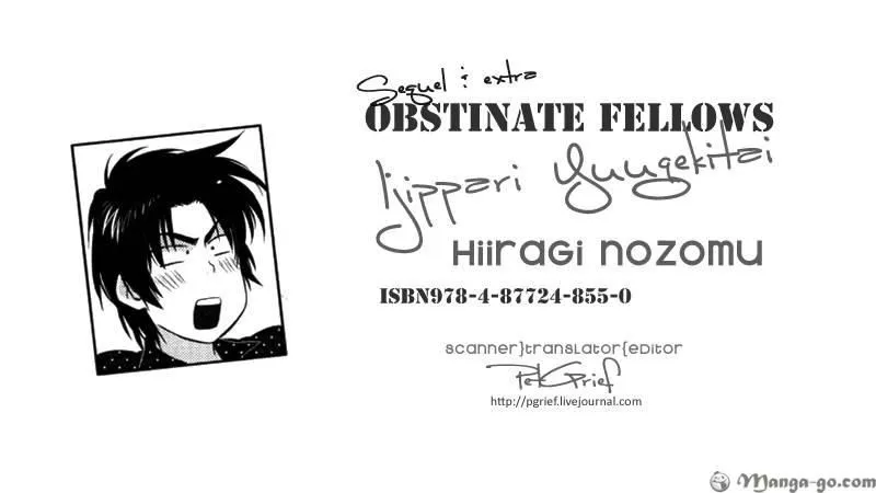 Read Ijippari Yuugetai! Chapter 1.5 - End Online