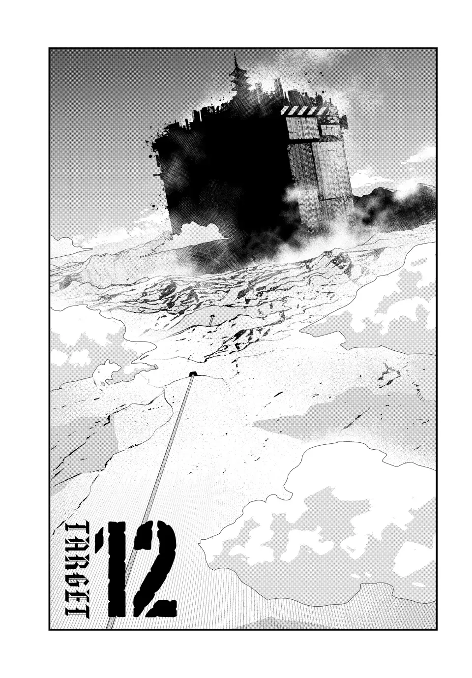 Read Tank Chair Chapter 12 Online