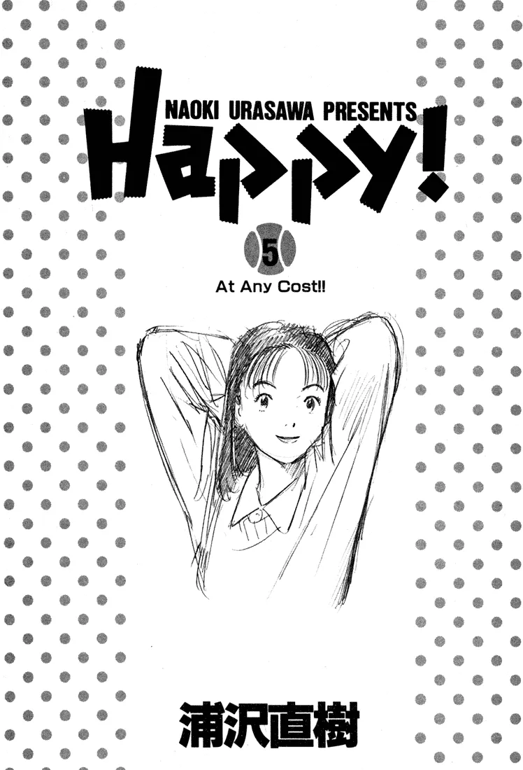 Read Happy! Chapter 43 - Just Win!! Online