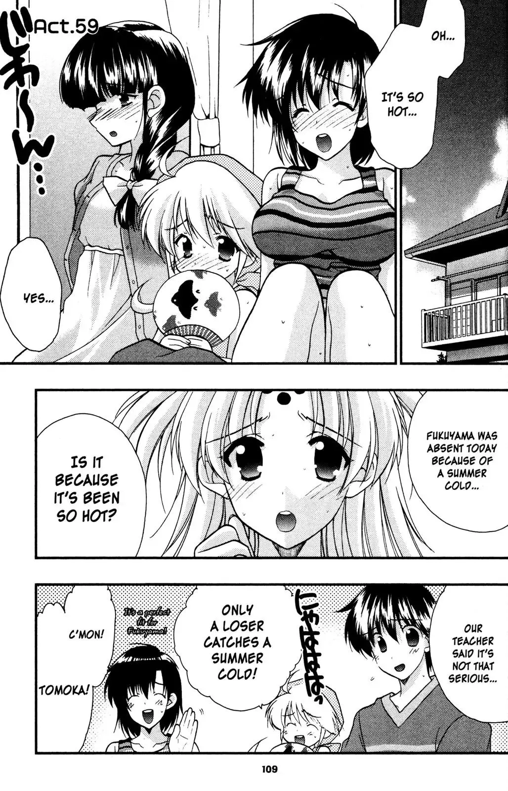 Read Girls Bravo Chapter 59 Online