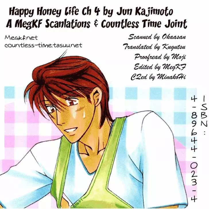 Read Happy Honey Life Chapter 4 - Domestic Cat Blues Online