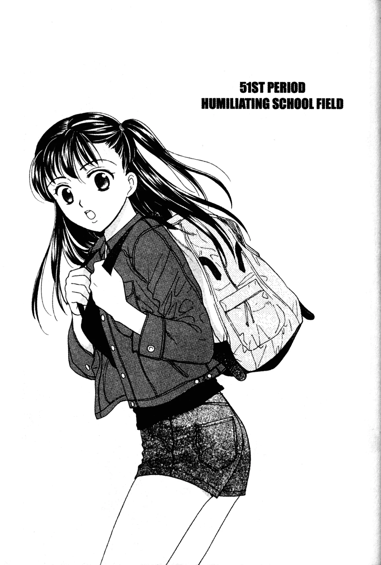 Read Joshikousei: Girls-High Chapter 51 Online