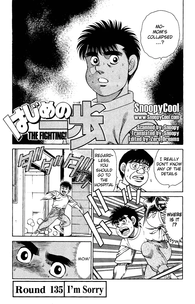 Read Hajime no Ippo Chapter 135 - I'm Sorry Online