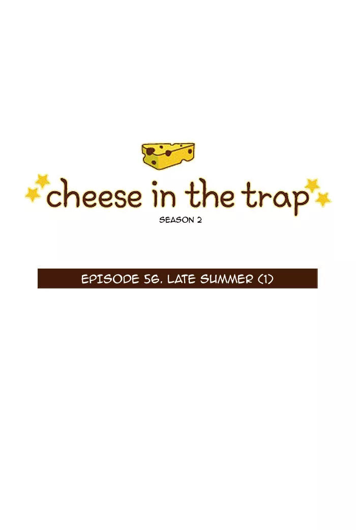 Read Cheese in the Trap Chapter 103 - [Season 2] Ep. 56 - Late Summer (1) Online