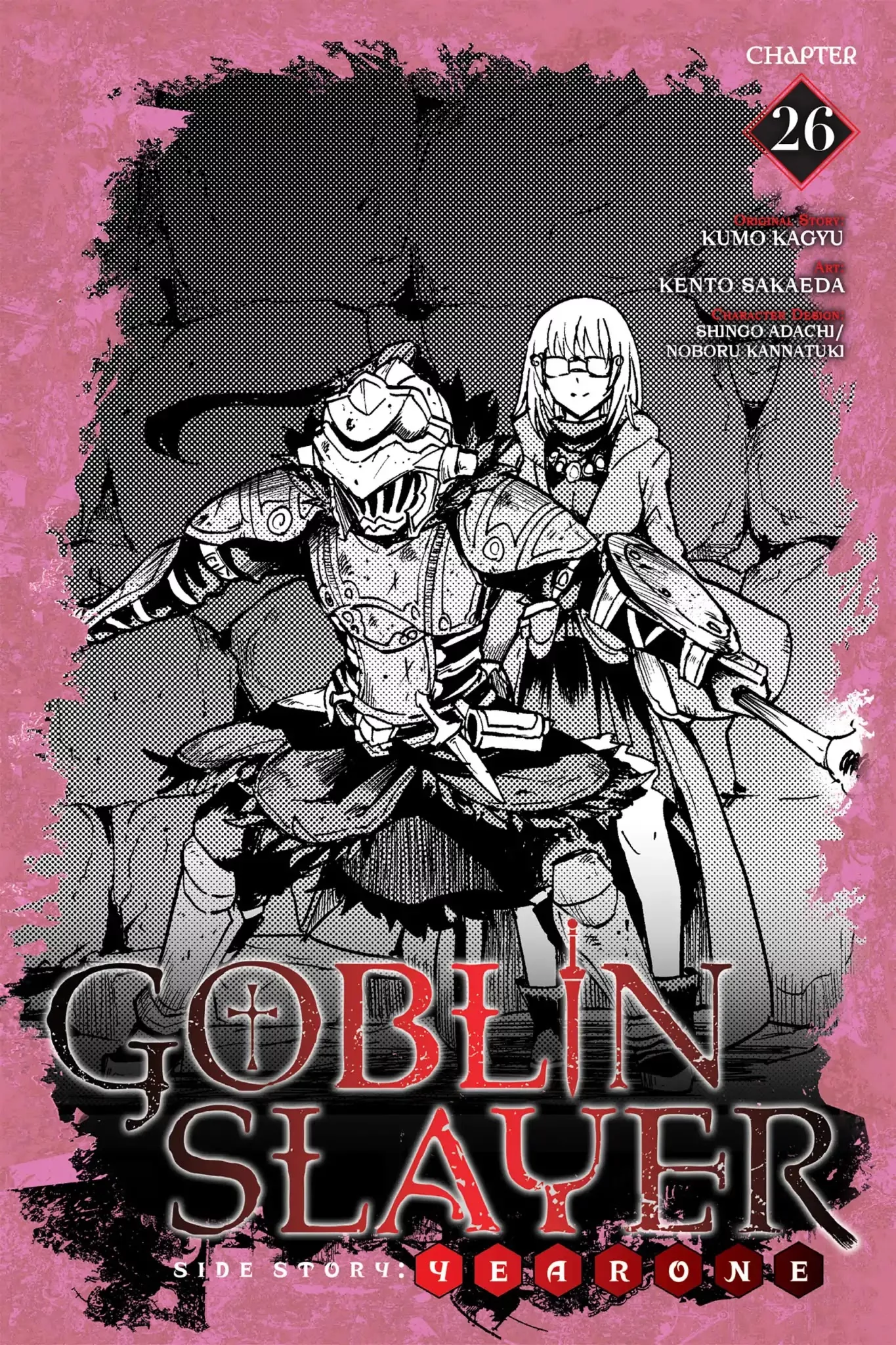 Read Goblin Slayer: Side Story Year One Chapter 26 Online