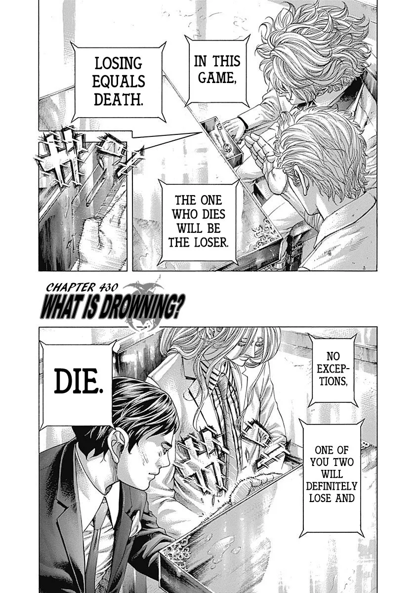 Read Usogui Chapter 430 - What Is Drowning? Online