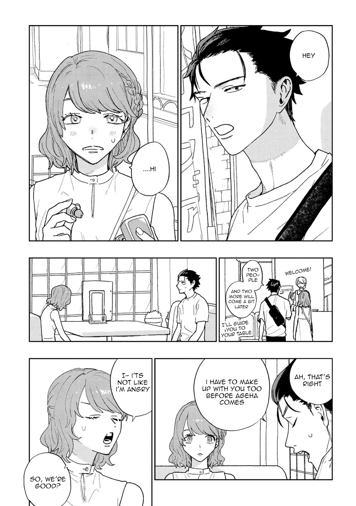 Read Miki-san, Daisuki desu! Chapter 27 Online