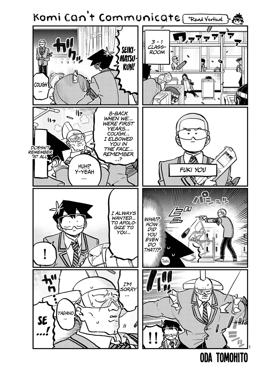 Read Komi-san wa Komyushou Desu Chapter 335 Online