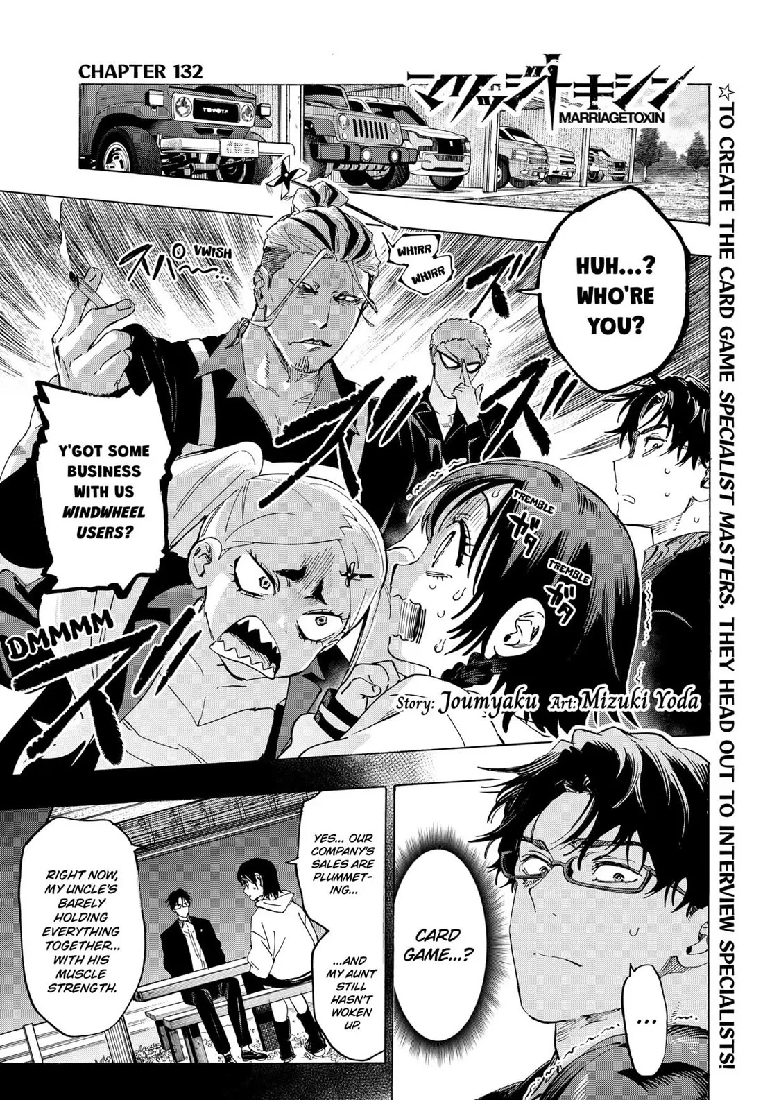 Read MARRIAGETOXIN Chapter 132 Online