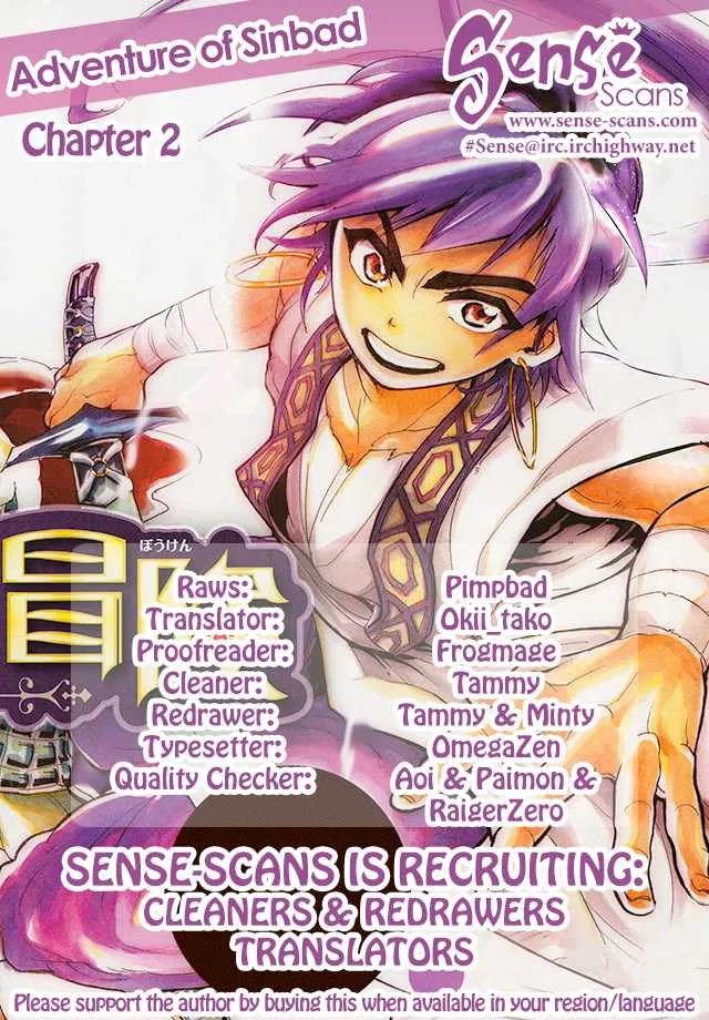 Read Magi – Sinbad no Bouken Chapter 2 - Expatriot Online