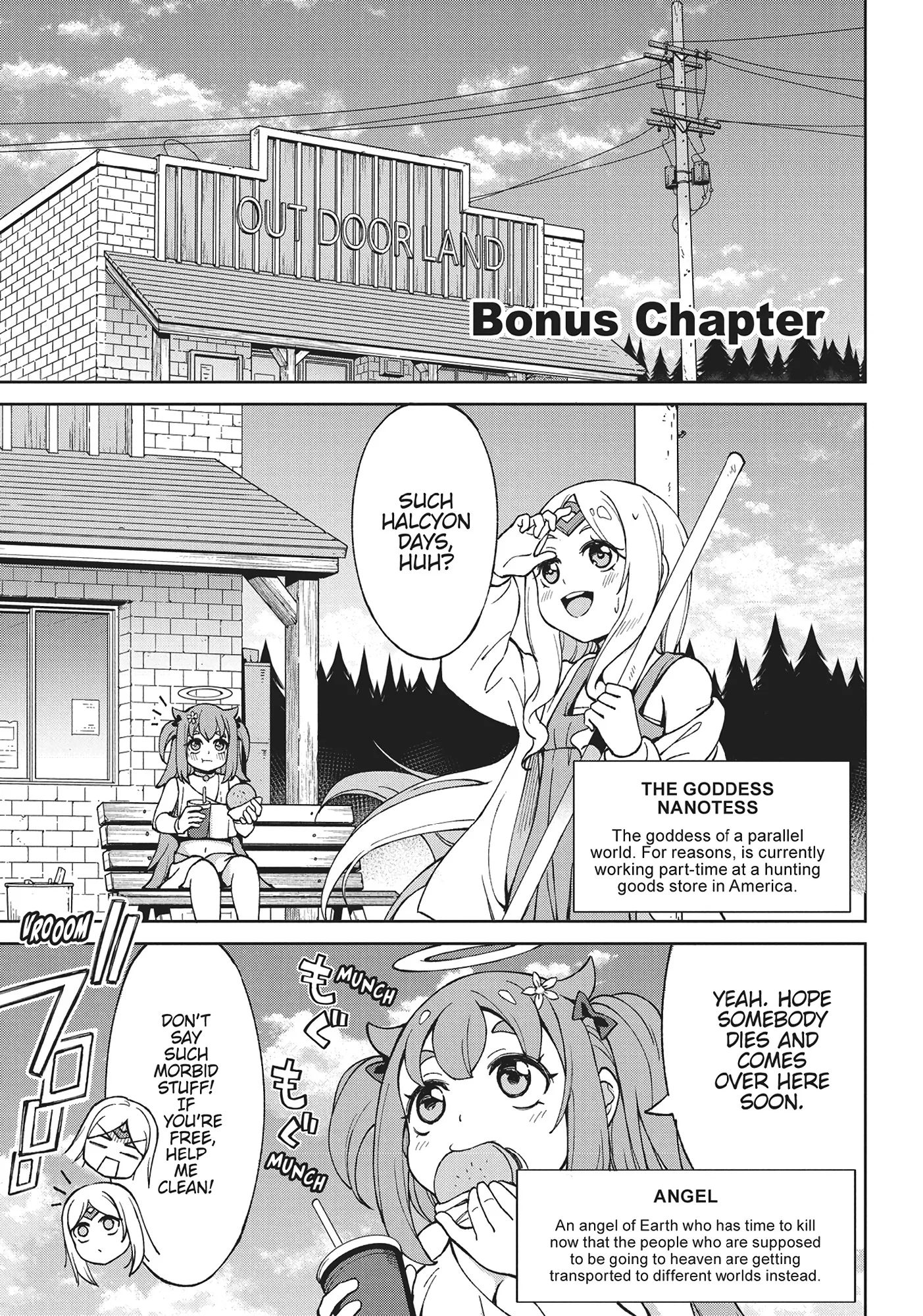 Read Hunting in Another World With My Elf Wife Chapter 19.5 Online
