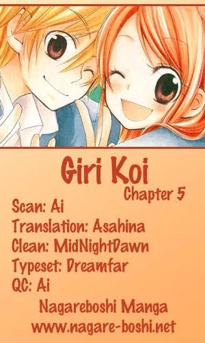 Read Giri Koi Chapter 5 - Can't I Be A Strong Girl? Online