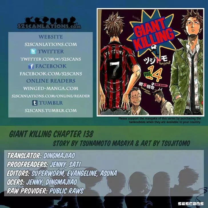 Read Giant Killing Chapter 138 Online