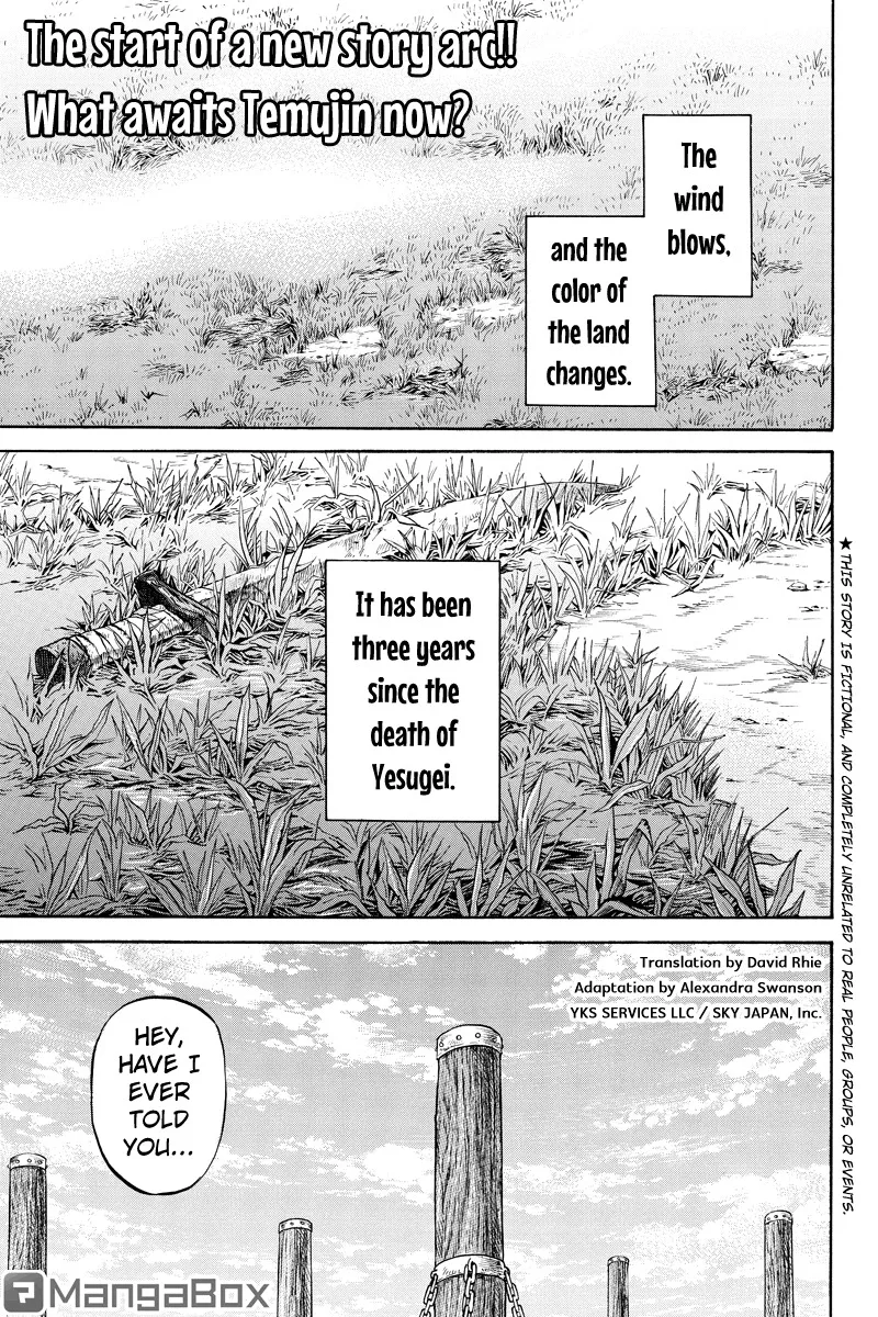 Read Horizon Chapter 44 Online