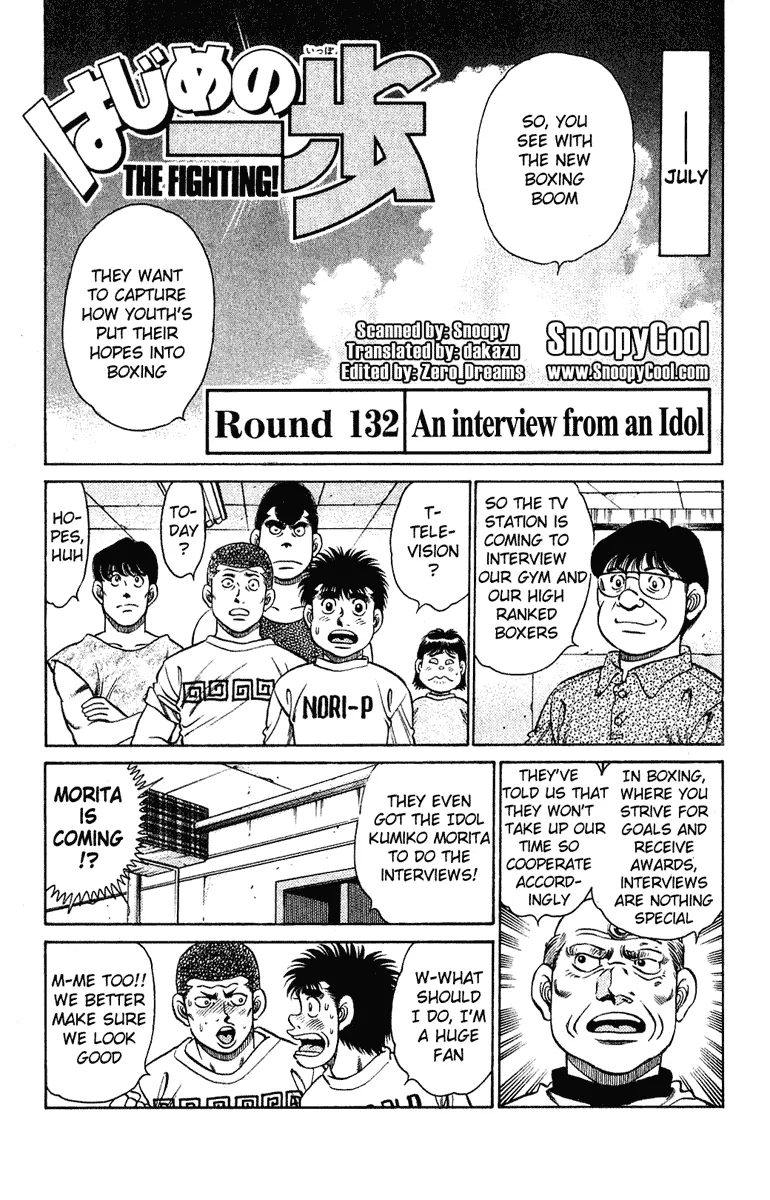 Read Hajime no Ippo Chapter 132 - An Interview from an Idol Online