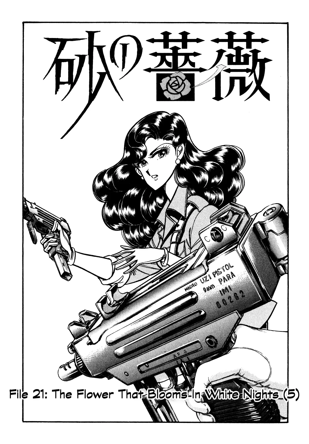 Read Desert Rose Chapter 85 Online