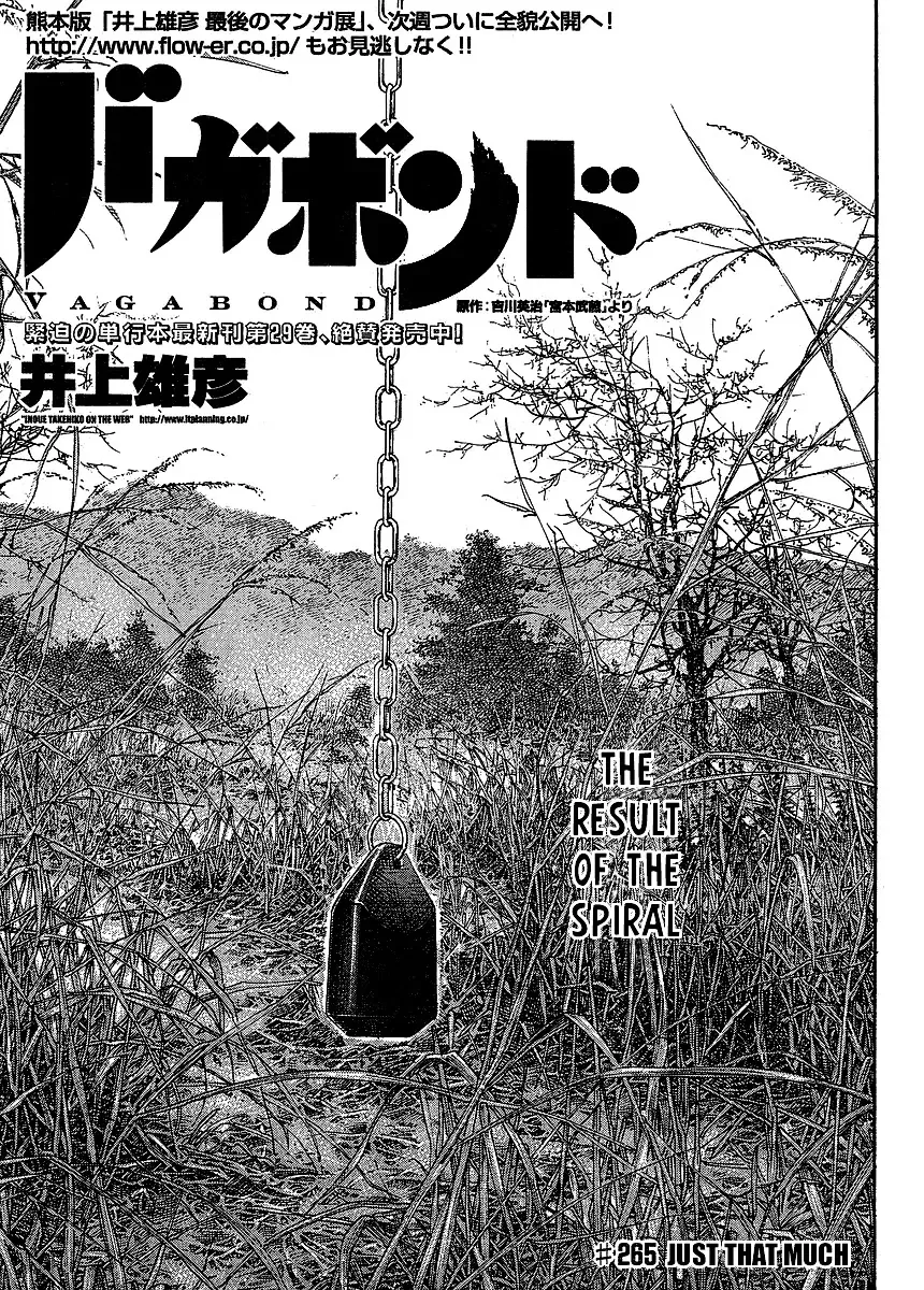 Read Vagabond Chapter 265 - Just That Much Online