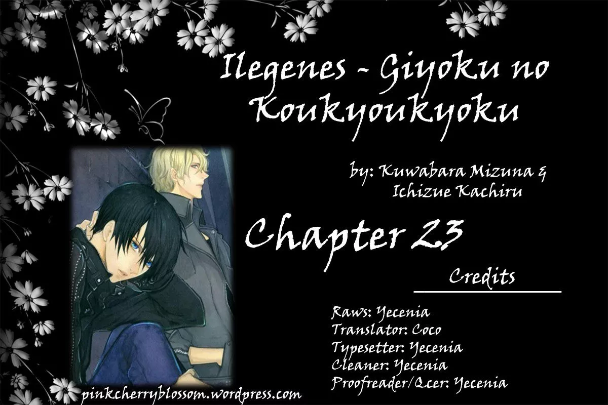 Read Ilegenes: Giyoku no Koukyoukyoku Chapter 23 Online