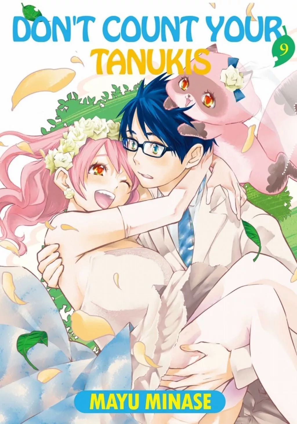 Read Himesama Tanuki no Koizanyou Chapter 71 Online