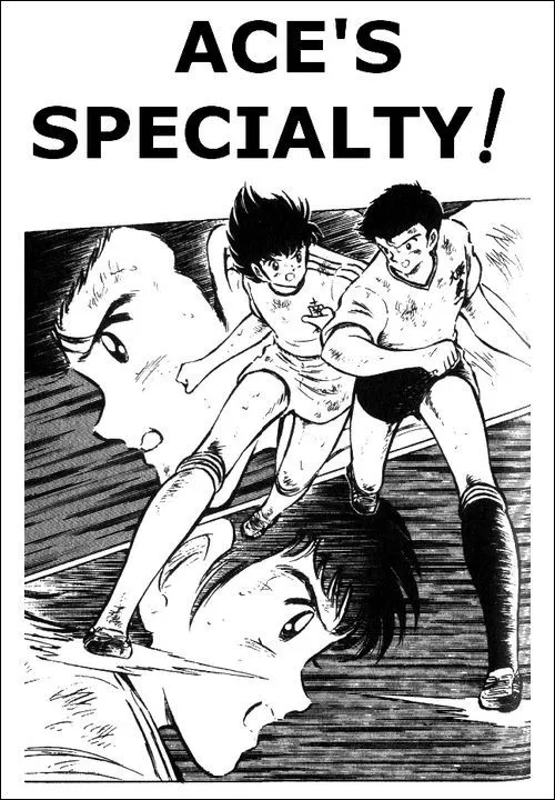 Read Captain Tsubasa Chapter 61 - Ace's Specialty Online