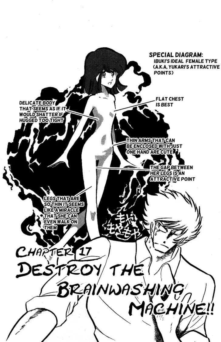 Read Honoo no Tenkousei Chapter 17 - Destroy the Brainwashing Machine!! Online