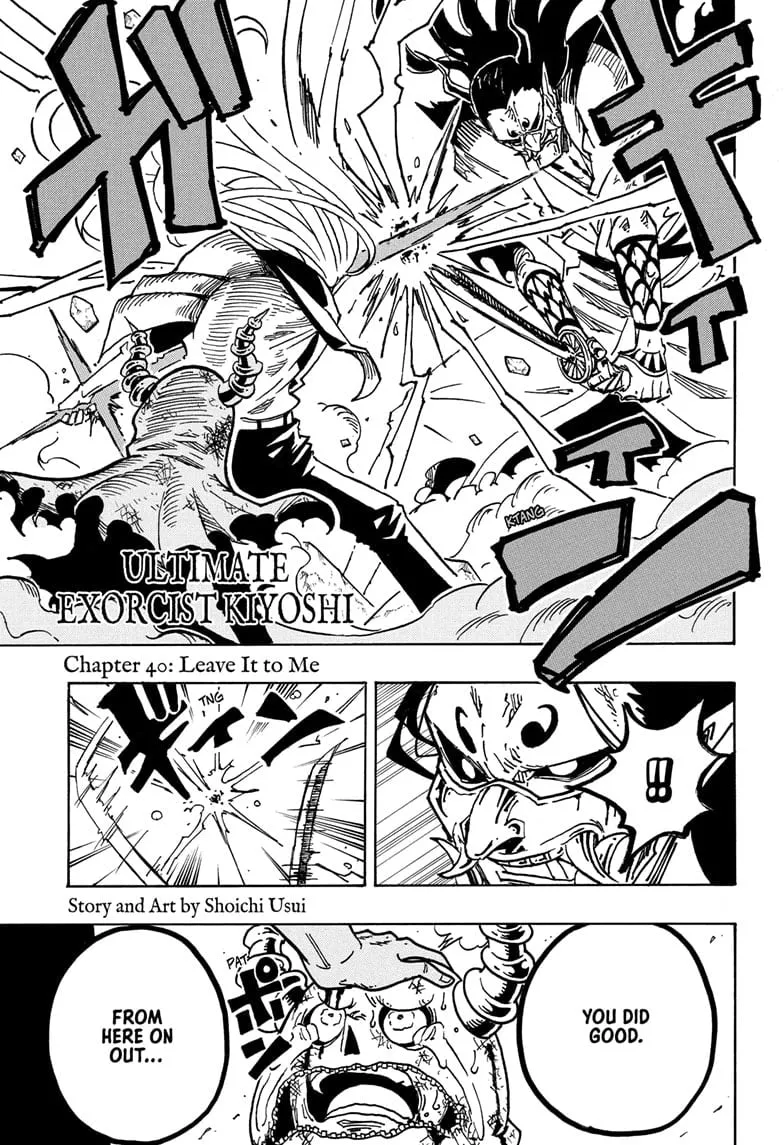 Read Exorcist no Kiyoshi-kun Chapter 40 - Leave It to Me Online