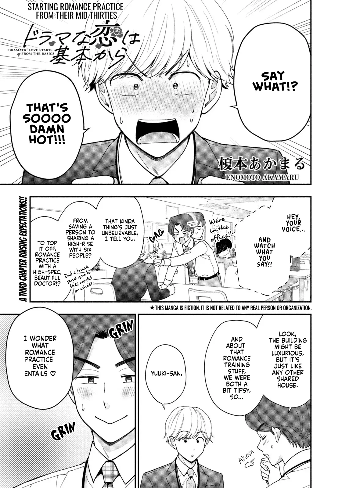 Read Drama na Koi wa Kihon kara Chapter 3 - Just What Are You Supposed To Do When You're "In Love" With Someone? Online