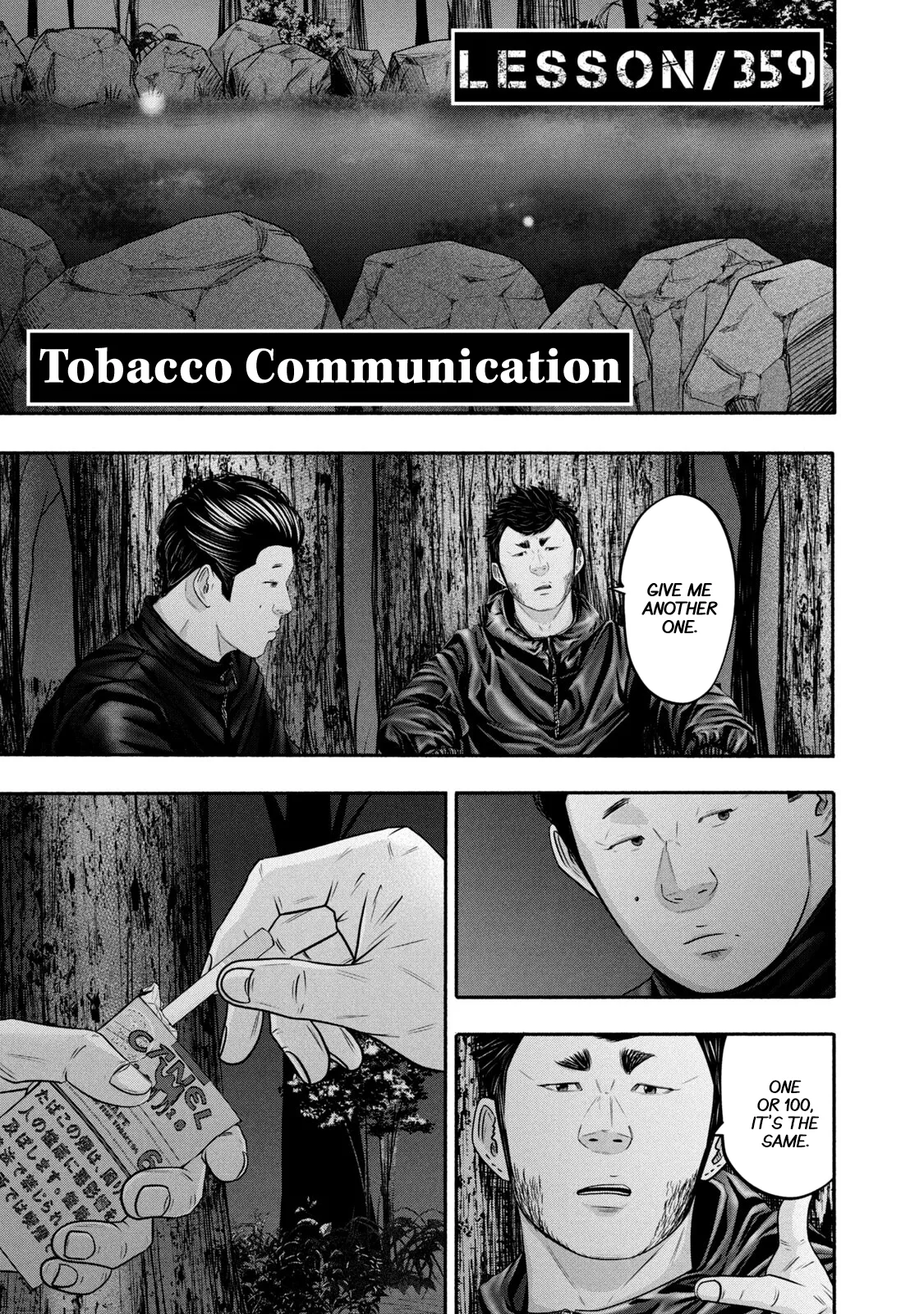 Read Battle Studies Chapter 359 - Tobacco Communication Online