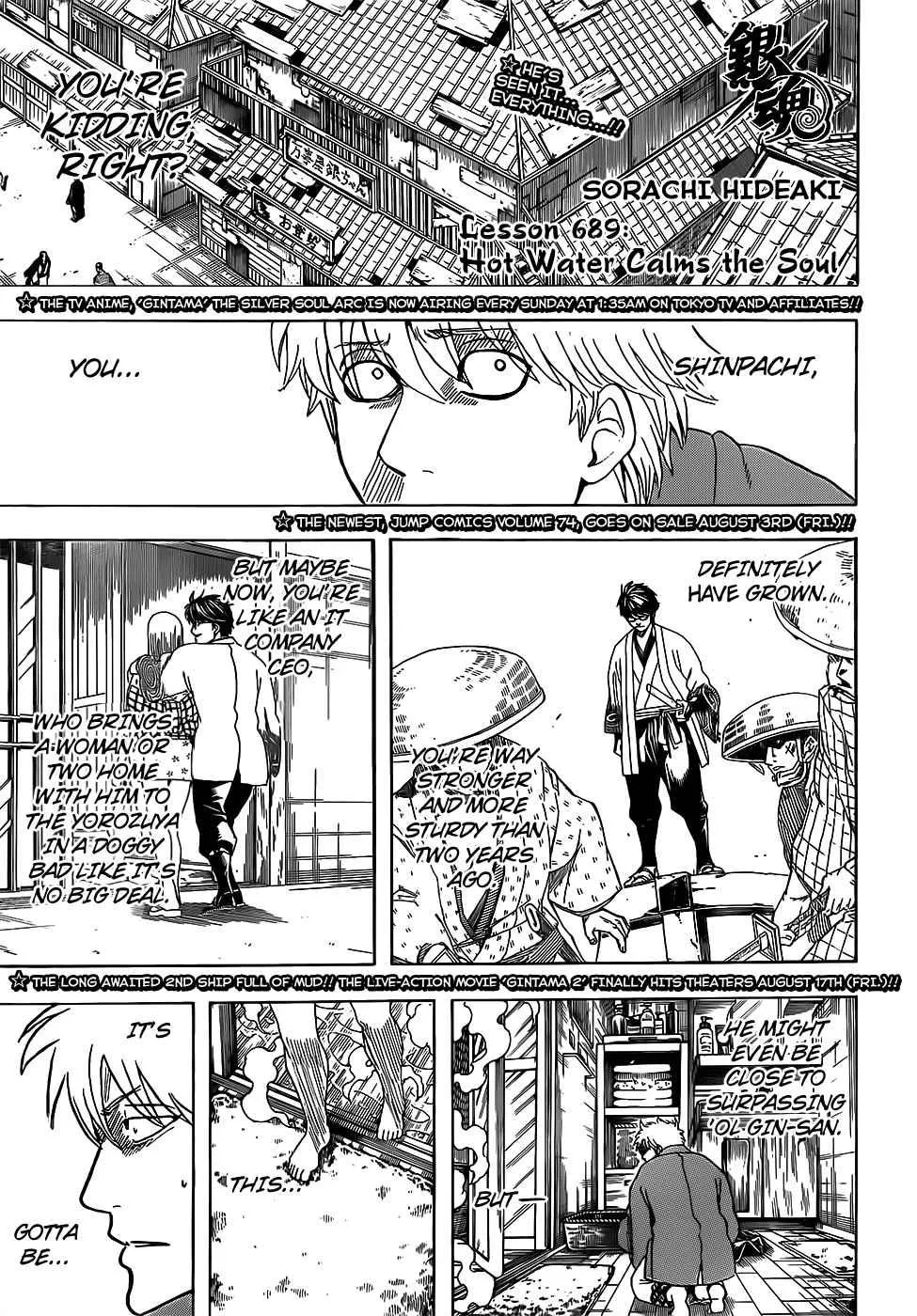 Read Gintama Chapter 689 Online