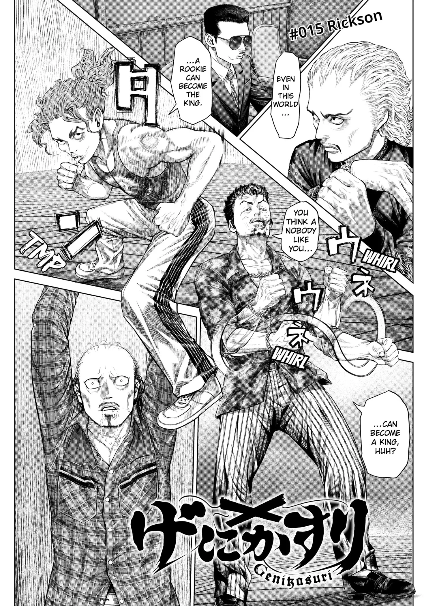 Read Genikasuri Chapter 15 - Rickson Online