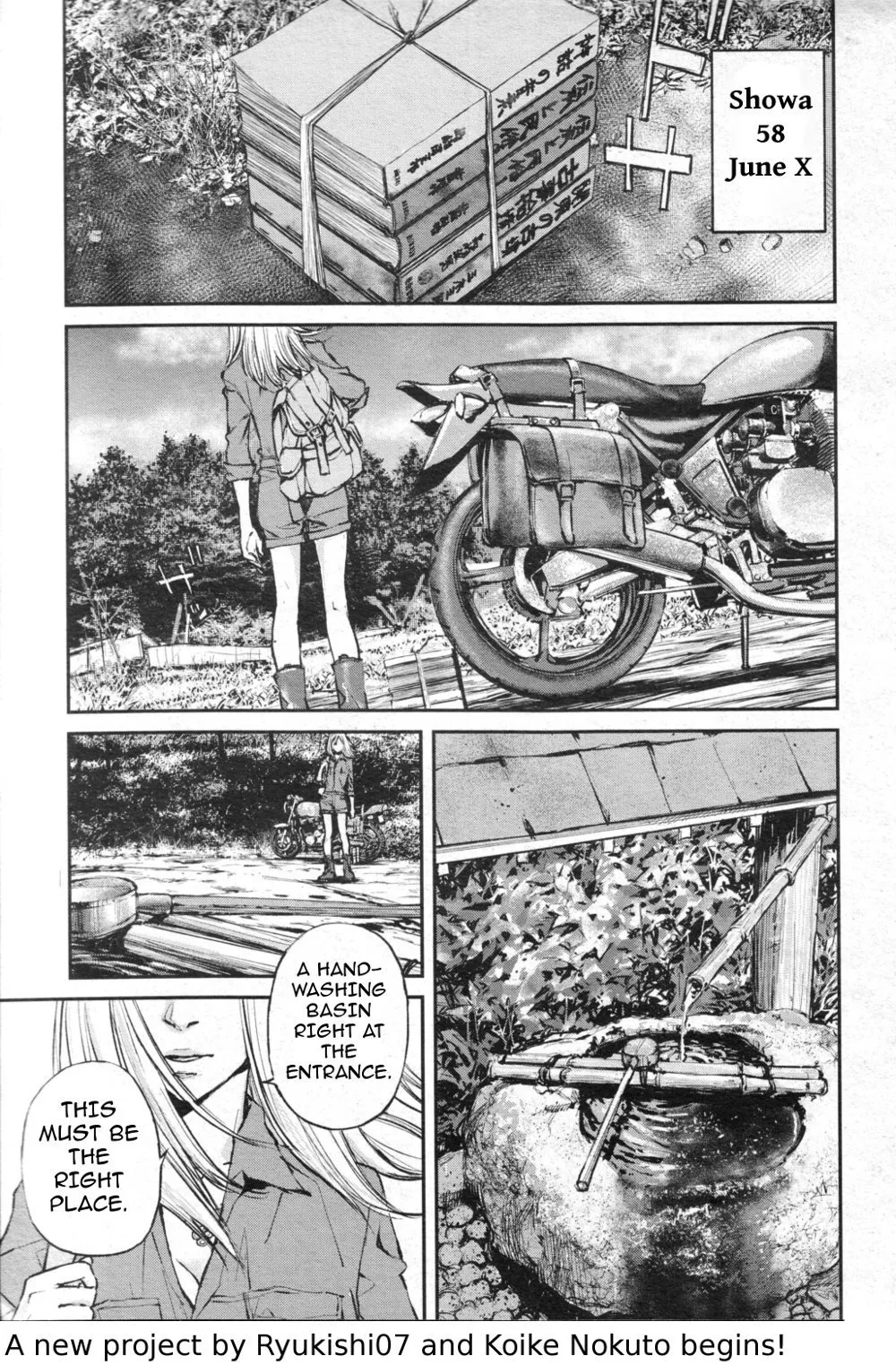 Read Hotarubi no Tomoru Koro ni Chapter 0 - Prologue Online