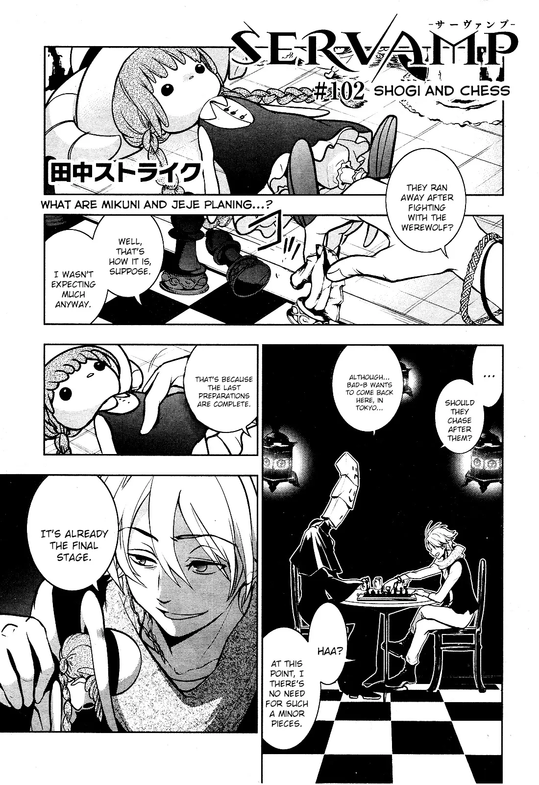 Read Servamp Chapter 102 - Shogi and Chess Online