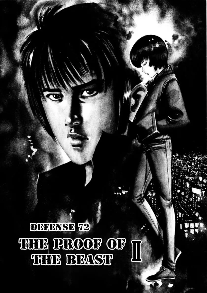 Read Yami no Aegis Chapter 72 - The Proof of the Beast II Online